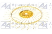 Колесо-звезда на грабли-ворошилки (5211020151) от АквилонАвто