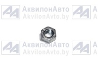 Гайка (Д37А-1008127) от АквилонАвто