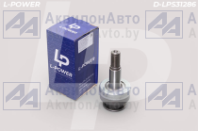 Привод стартера 24В, Z12 (ст. LPS31286, 01183286) (D-LPS31286) от АквилонАвто