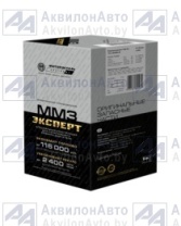 Комплект Д-245/260 Евро-2 палец 42 "Мотордеталь" (Эксперт) (260-1000108-М-90) от АквилонАвто