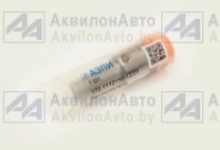 Распылитель Д-243, Д-245, Д-260 (евро-2) (172.1112110-12.01) от АквилонАвто