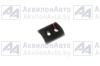 Вкладыш боковой АУКШ 459000.027.000 (500-2912448-Б) от АквилонАвто