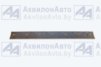 1820х12х180 Нож сталь 65Г плоск.квадр.отв. ДЗ-122/180/ГС-14.02 (ДЗ-122А.02.10.002/225.07.04.00.005) (1820х12х180 Сталь 65Г) от АквилонАвто