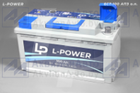 Аккумулятор Кайнар "L-POWER" +справа (6СТ-100 АПЗ о.п.) от АквилонАвто