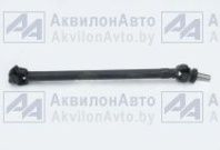 Вал карданный (Белкард) (112-2203010А) от АквилонАвто