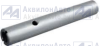 Ось (А) (50-3000011) от АквилонАвто