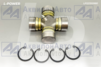 53А-2201025-01 Крестовина кардана МТЗ-3022 35х98 L-POWER (LP22350980) от АквилонАвто