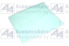 Стекло форточки правое (2522-6708111-А3-01) от АквилонАвто