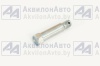 Болт серьги (50-4605086) от АквилонАвто - поставщик запчастей и сельхозтехники Болт серьги (50-4605086) от АквилонАвто