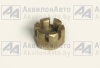 Гайка М18х1.5-16 корончатая / оси кабины 64221-5001722 (374809) от АквилонАвто