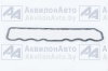 Прокладка колпака крышки головки цилиндров ПМБ 2,0 мм (245-1003109) от АквилонАвто - поставщик запчастей и сельхозтехники Прокладка колпака крышки головки цилиндров ПМБ 2,0 мм (245-1003109) от АквилонАвто