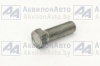Болт М14х1,5-6нх42 (372205) от АквилонАвто