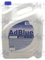 Жидкость (водный раствор мочевины) для систем SCR а/м Euro 4,5,6 (10 л) (AdBlue (10л)) от АквилонАвто