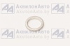 Кольцо уплотнительное (Автодизель) (8.8973) от АквилонАвто
