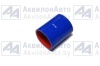 Патрубок 90х120 интеркулера (силикон) (1317.03) от АквилонАвто