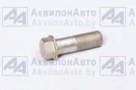 Болт (50-3104028) от АквилонАвто