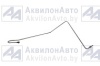 Трубопровод (2522-1602595-Б1) от АквилонАвто