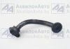 Маслоприемник (240-1402010-А3) от АквилонАвто