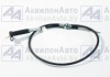 Трос L=1500 под г/р Bosch штифт толст.8мм (110-4600120-02) от АквилонАвто