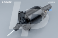 9700514370 Пневмогидроусилитель сцепления (ПГУ) МАЗ, КАМАЗ, ПАЗ, ЛИАЗ L-POWER (LP3503262) от АквилонАвто