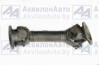 Вал карданный, L=590мм (Белкард) (241.17.04.00.000-01) от АквилонАвто