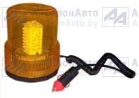 Маяк импульсный 12V светодиодный, магнит+стационар. желтый (стакан H=150мм, d=125мм) (DA-01822) от АквилонАвто