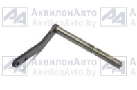 Вал с рычагом (320-1601150-Б1) от АквилонАвто