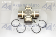 26013314080 Крестовина кардана MAN, HOWO 52х133 LP22521330 L-POWER (LP22521330) от АквилонАвто