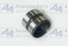 Втулка (А) (70-4605032) от АквилонАвто