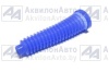 Муфта СИЛИКОН СИНИЙ защитная ЦГ-80 (64221-3405096#) от АквилонАвто