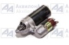 Стартер пускового двигателя (ан. 123708021) (Ст362А (АТЭ-1) ) от АквилонАвто