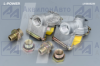 64226-3521111-10, 64226-3521114-10 Комплект соедин. головок ПАЛМ М22/М16 (комплект тягач/прицеп, желтые крышки) L-POWER (LP3503235) от АквилонАвто