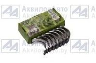Комплект шатунных вкладышей Д-144 АО10С2 (Д144-1004150А1 Р4) от АквилонАвто