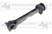Вал карданный (5337-2202010) от АквилонАвто