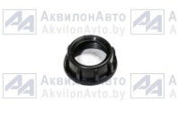 Гайка 1(1/4) (AP21NM114) от АквилонАвто