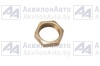 Гайка (374640) от АквилонАвто