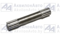 Вал водила 240.03.01.00.005 Z=16/16 (240.03.01.00.005) от АквилонАвто