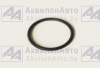 Кольцо (042-048-30-2-2) от АквилонАвто