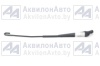 Рычаг стеклоочистителя сб. (64221-5205150) от АквилонАвто