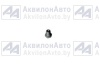 Пробка (240-1003281) от АквилонАвто