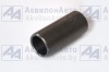 Втулка (64221-2902028) от АквилонАвто