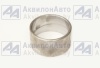 Втулка бугеля (диаметр: внутр.102 наруж.115) (3522-2601032) от АквилонАвто
