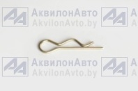 Шплинт (М3х70) от АквилонАвто