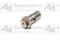 клапан Motorpal (69041-19 ) от АквилонАвто