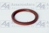 Манжета 240-1002305 (фтор, с насечкой) (100х125-12 FKM) от АквилонАвто
