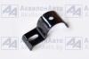 Скоба (54321-8511042) от АквилонАвто