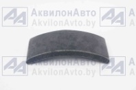 Накладка торм. (ширина -140мм) не сверл, без инд. изн (500-3502105) от АквилонАвто