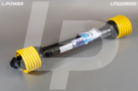 T6S-BW-WD0511G-SB.G*1200C Вал карданный T6-1575-2300/Z 8х8 (LP22206100, крест. 30,2х92) L-POWER (LP22206100) от АквилонАвто
