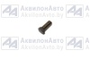 Болт (1521-2308012) от АквилонАвто