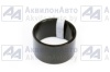 Втулка (3522-2601033) от АквилонАвто